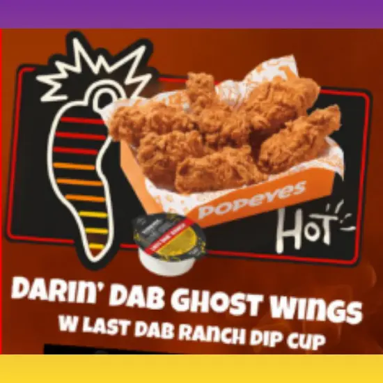 Darin’ Dab Ghost Wings